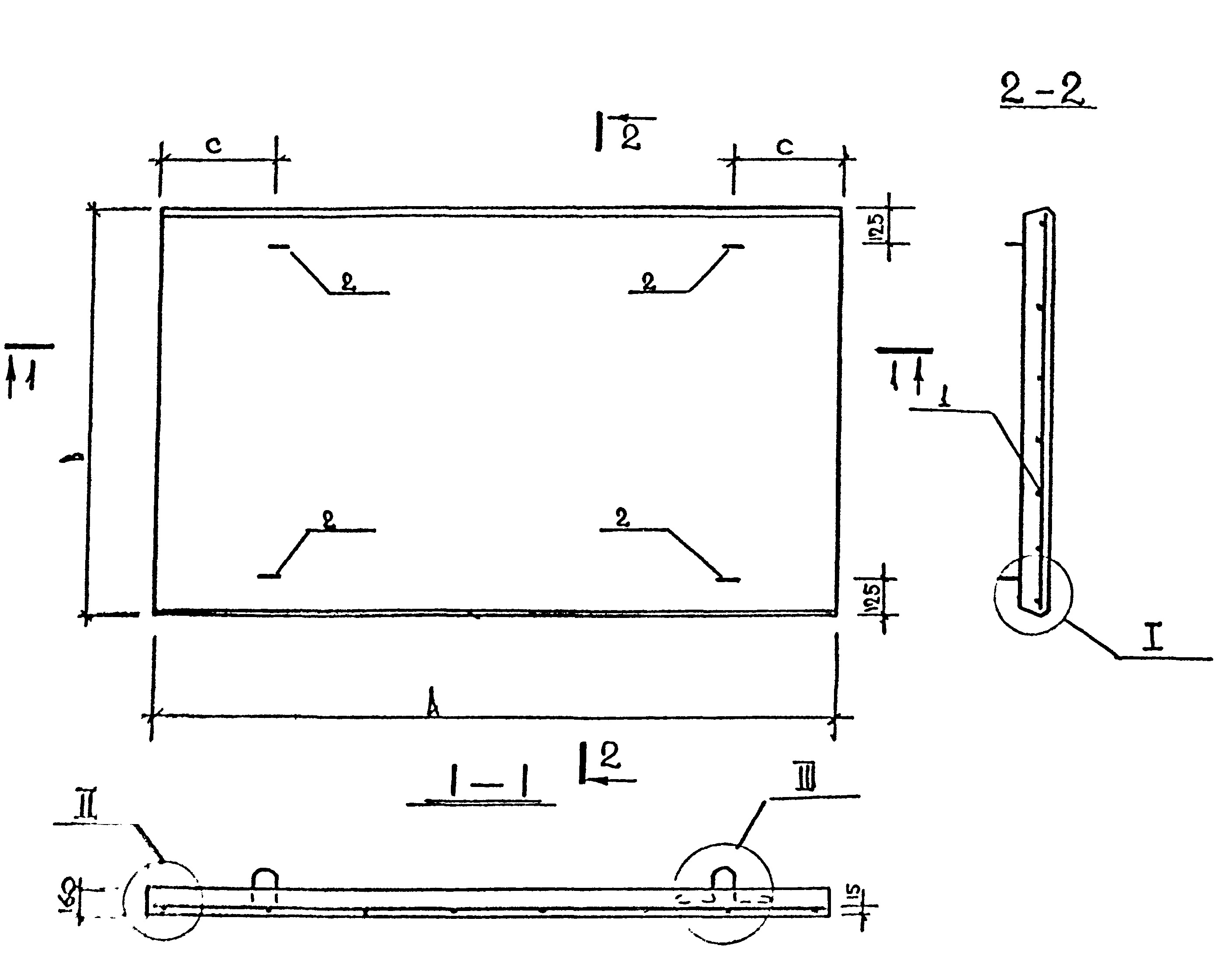 Панели перекрытия сплошные